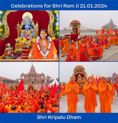 Jagadguru Kripalu Parishat .